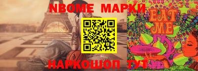 гашик Краснодар
