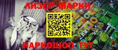Альфа ПВП Краснокаменск