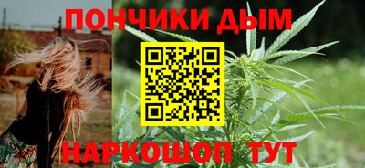 гашик Краснодар