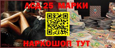 мефедрон мука Краснознаменск