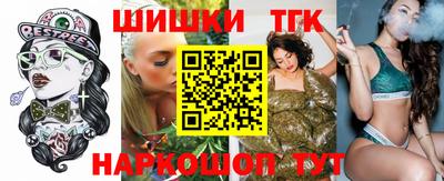 Альфа ПВП Краснокаменск