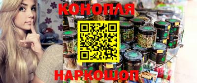 мефедрон мука Краснознаменск