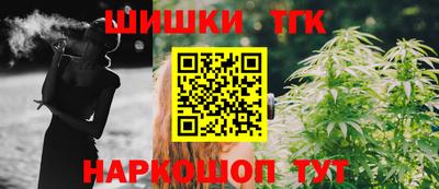 мефедрон мука Краснознаменск