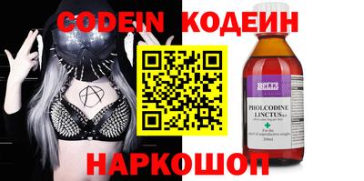 мефедрон мука Краснознаменск