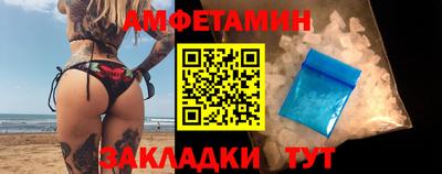мефедрон мука Краснознаменск