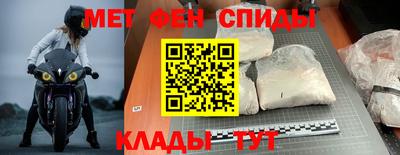 гашик Краснодар