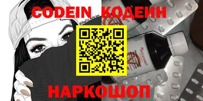 мефедрон мука Краснознаменск