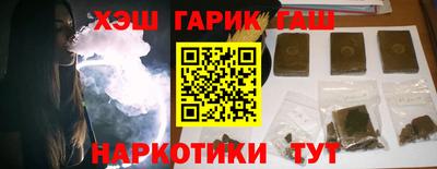 мефедрон мука Краснознаменск