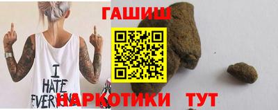 мефедрон мука Краснознаменск