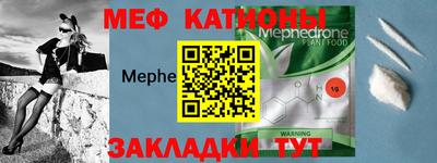 гашик Краснодар