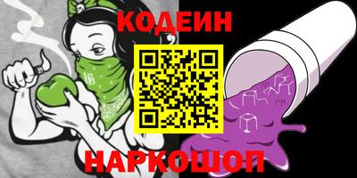 мефедрон мука Краснознаменск